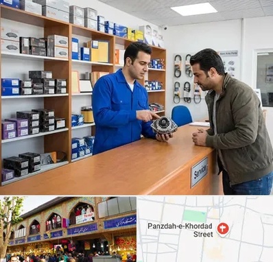 لوازم یدکی سایپا در 15 خرداد 