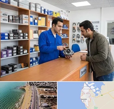 لوازم یدکی سایپا در بوشهر