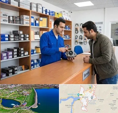 لوازم یدکی سایپا در مهاباد