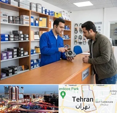 لوازم یدکی سایپا در صادقیه 