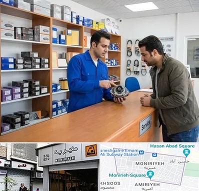 لوازم یدکی سایپا در منیریه 