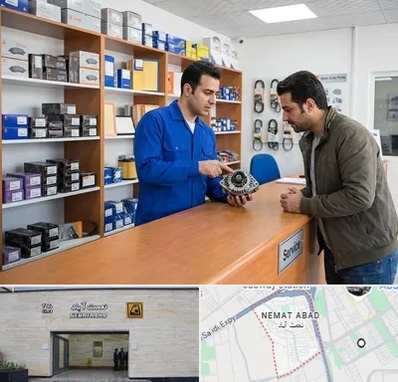 لوازم یدکی سایپا در نعمت آباد
