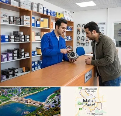 لوازم یدکی سایپا در اصفهان