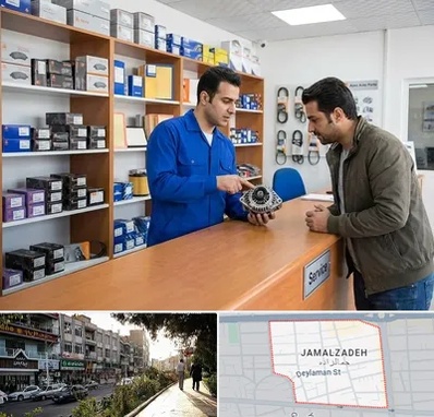 لوازم یدکی سایپا در خیابان جمالزاده