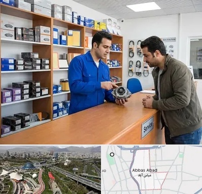 لوازم یدکی سایپا در عباس آباد تهران