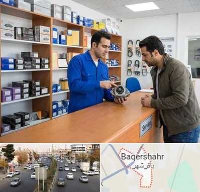 لوازم یدکی سایپا در باقرشهر