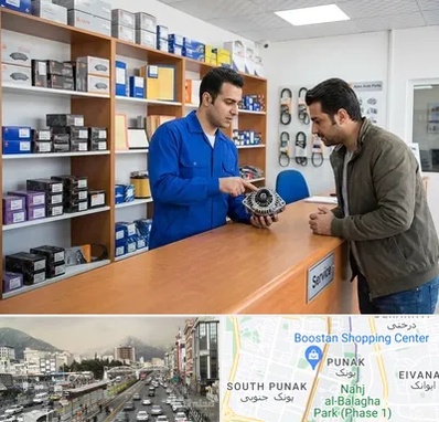 لوازم یدکی سایپا در پونک