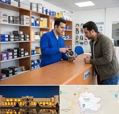 لوازم یدکی سایپا در برازجان