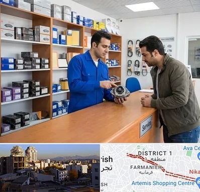 لوازم یدکی سایپا در فرمانیه 