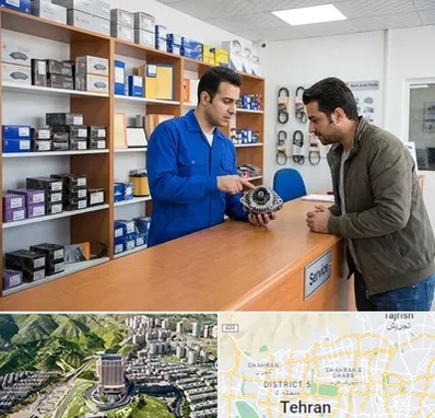 لوازم یدکی سایپا در شمال تهران