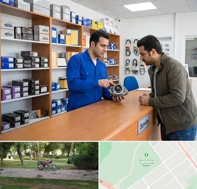 لوازم یدکی سایپا در مشیریه