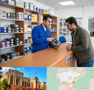 لوازم یدکی سایپا در خوی