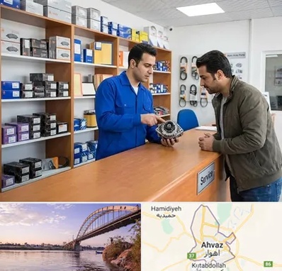 لوازم یدکی سایپا در اهواز
