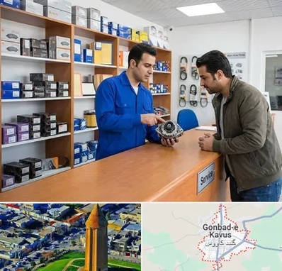 لوازم یدکی سایپا در گنبد کاووس
