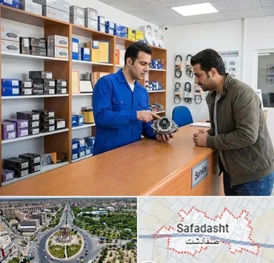 لوازم یدکی سایپا در صفادشت