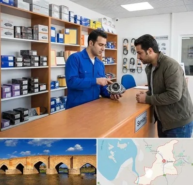 لوازم یدکی سایپا در بناب