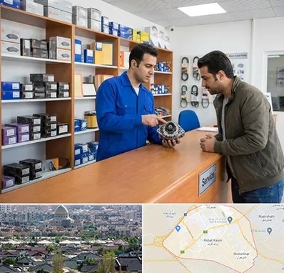 لوازم یدکی سایپا در رباط کریم