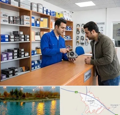 لوازم یدکی سایپا در قروه