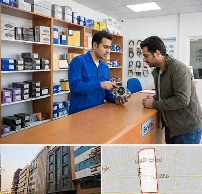 لوازم یدکی سایپا در نجات اللهی