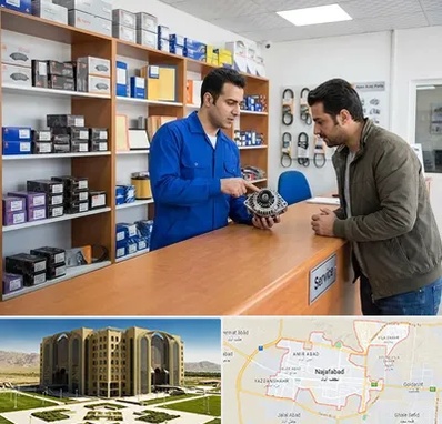لوازم یدکی سایپا در نجف آباد