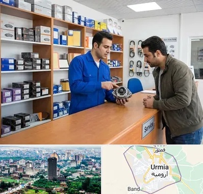 لوازم یدکی سایپا در ارومیه