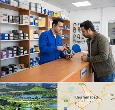 لوازم یدکی سایپا در خرم آباد