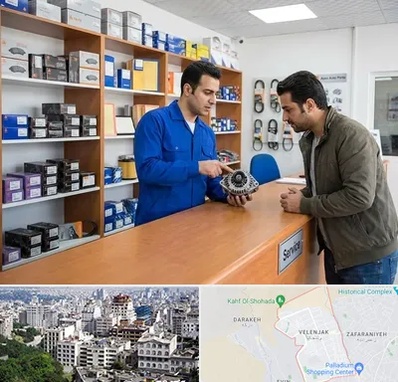 لوازم یدکی سایپا در ولنجک