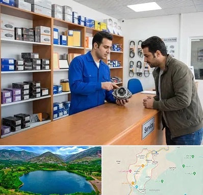 لوازم یدکی سایپا در رودبار