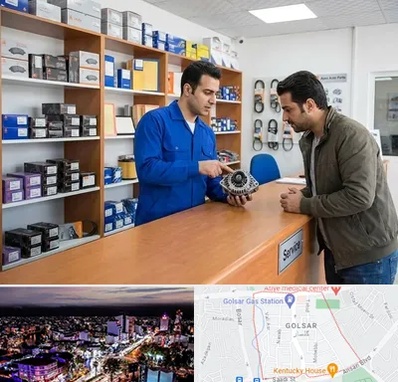 لوازم یدکی سایپا در گلسار رشت