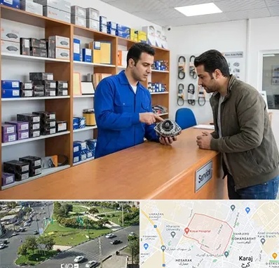 لوازم یدکی سایپا در شاهین ویلا کرج