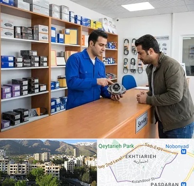 لوازم یدکی سایپا در اختیاریه 