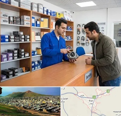 لوازم یدکی سایپا در بیجار