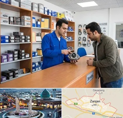 لوازم یدکی سایپا در زنجان