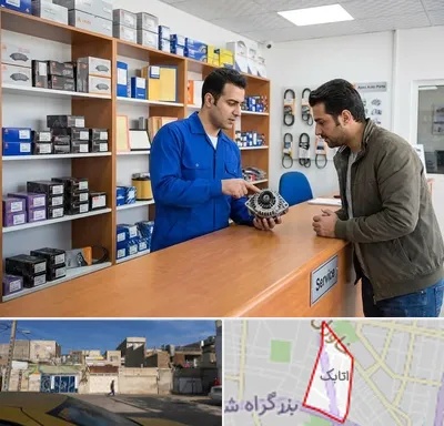 لوازم یدکی سایپا در اتابک