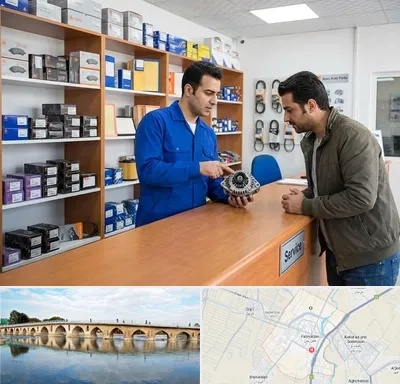 لوازم یدکی سایپا در فلاورجان