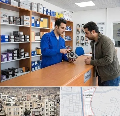 لوازم یدکی سایپا در اسکندری 