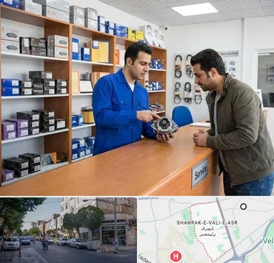 لوازم یدکی سایپا در شهرک ولیعصر