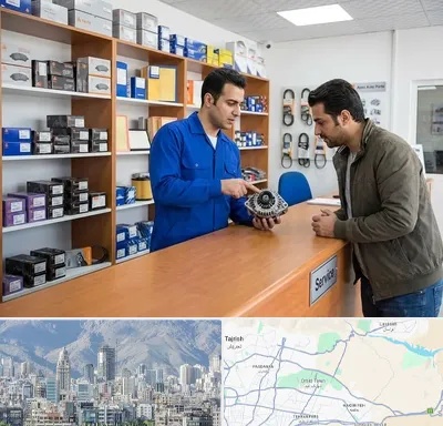 لوازم یدکی سایپا در شمال شرق تهران