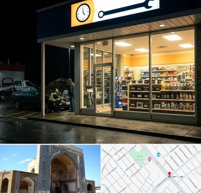 لوازم یدکی شبانه روزی در مصلی مشهد 