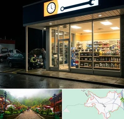 لوازم یدکی شبانه روزی در فومن