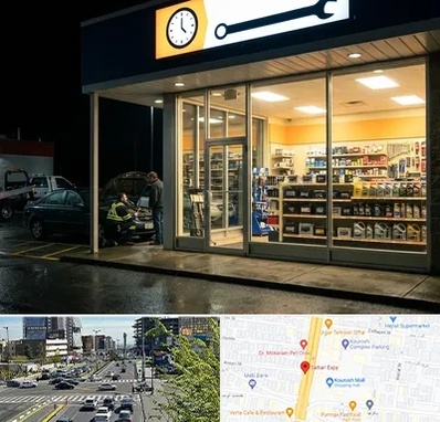 لوازم یدکی شبانه روزی در ستاری 