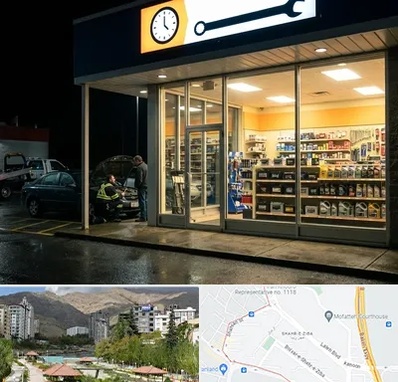 لوازم یدکی شبانه روزی در شهر زیبا 