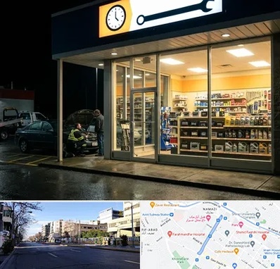 لوازم یدکی شبانه روزی در خیابان ملاصدرا شیراز