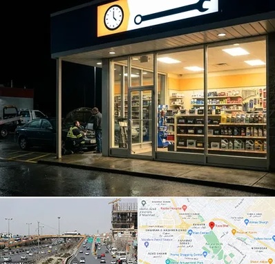 لوازم یدکی شبانه روزی در بلوار توس مشهد