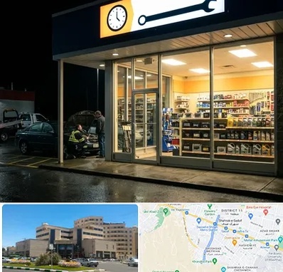 لوازم یدکی شبانه روزی در صیاد شیرازی مشهد