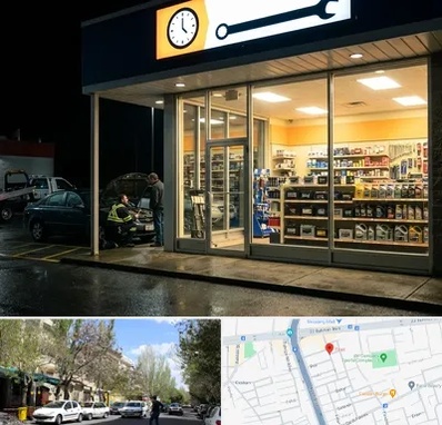 لوازم یدکی شبانه روزی در کوی فیروز تبریز 