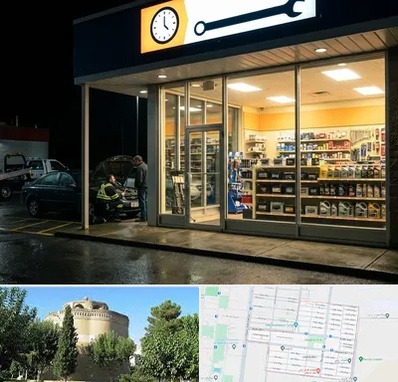 لوازم یدکی شبانه روزی در مرداویج اصفهان