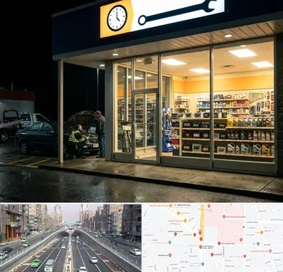 لوازم یدکی شبانه روزی در توحید 