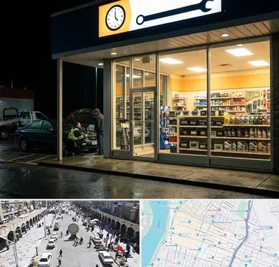 لوازم یدکی شبانه روزی در نادری اهواز