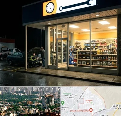 لوازم یدکی شبانه روزی در عظیمیه کرج
